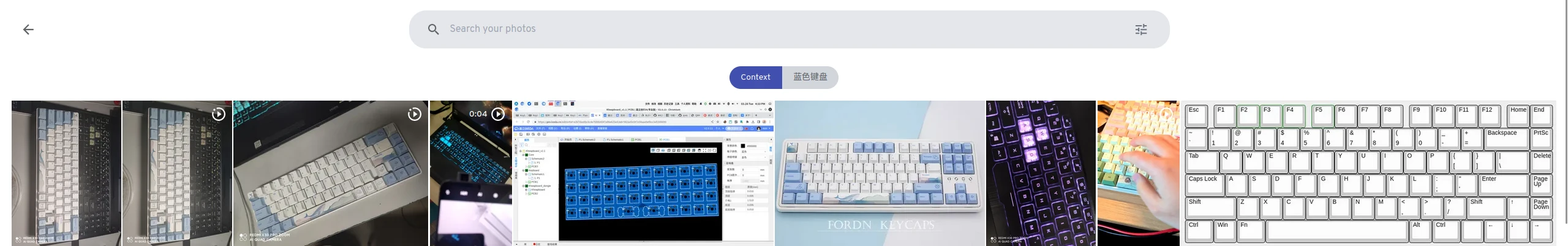 搜索“蓝色键盘”